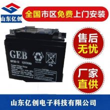 GEBNP38-12 12V38AHǦᷧʽUPSֱEPSʩӪ