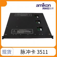 3704E ģģ TRICON ģ