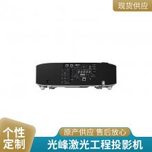 EPSONͶӰ CB-L610 ͷ1.6佹 ⹤ͶӰܴ