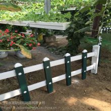 �̻�԰�ջ��� ��԰�����ܸ����� �����̻���ƺΧ��