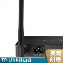WIFI6无线路由深圳，普联代理商