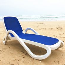 nardi品牌意大利进口塑料沙滩椅室内外游泳池躺椅