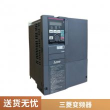 FR-E700ϵ220ͨñƵFR-E720-0.4K