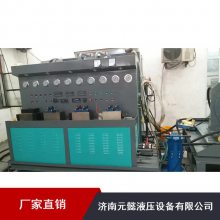 批量供应液压叶片泵出厂试验台_液压试验台_马达综合试验台