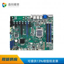 研华***服务器主板ASMB-786G2-00A1 / HDMI2.0/C246芯片组