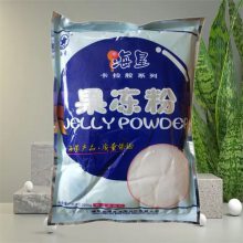 果冻粉厂家 食品级白凉粉 甜品店专用 食品加工厂家