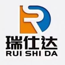 武汉瑞仕达新材料科技有限公司