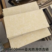 300x600mm׻Ʒ¹ש30x60cmǳƷשƹשש