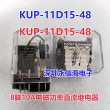 TE Connectivity ͨü̵KUP-11A15-6 ԭװ KUP-11D15-48