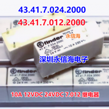 ԭװ 43.41.7.024.2000 10A 24VDC 43.41.7.012.2000Ź̵ֱ