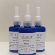 DY1070 ƽ ճ ǿ ҵܾ