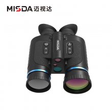 迈视达PT1280双目三光融合热成像仪夜视望远镜带电子罗盘北斗测距