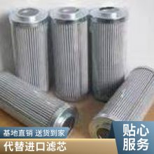 ӦFIL TREC׿оRHR660G20BоRHR850B100BоRVR1360B40B
