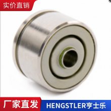 ¹ʿhengstlerAX71/1214EK.42DPX- FO:5604