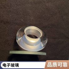 1.5mm Ǳ 䲣ǵƾ߲ ӱ