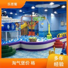 ��˼�� �������׶�԰ ���������� ������Ȥζ��ǿ