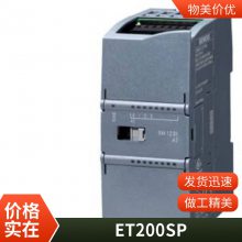ģ6SE6440-2UE22-2CA1 MM440 2.2KWƵ6SE64402UE222CA1