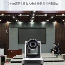 HYXM990_(ti)zC(j)ӿڸ߷ֱʕ(hu)hֱÔz^