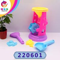 688-38儿童热销沙滩漏斗戏水洗澡益智决明子工具玩具批发直销