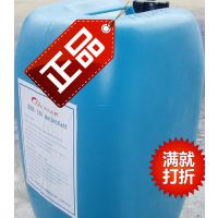 ro�蹸�� ������蹸��BNR-150�ܴ�����*** һͰ����