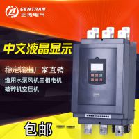320KWGTR2320۸