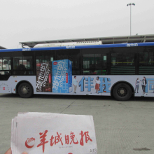 珠海公交车广告，只此一家，无中间商赚差价，真正的一手资源！！！