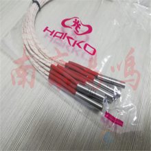 ӦձHAKKO˹ȵżYFS2801 12901120