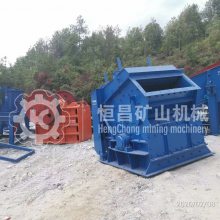 厂家热销反击式破碎机 PF1315反击破现货 率混凝土建筑垃圾反击破碎机