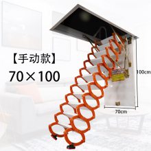 优品阁楼伸缩梯子家用楼梯顶装电动楼梯成都市隐形伸缩楼梯电动伸缩楼梯