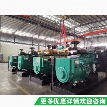 1000kw˹ͷ飬1000kw˹