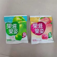 全自动热收缩机热热收缩包装机 蔬菜热缩膜塑封包装机 封切机厂家