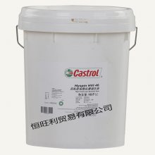 ʵ¸ճָĥҺѹCastrol Hyspin HVI 46/100/68