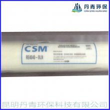 ໷ӦCSM͸ROĤ4040ҵѹˮĤRE4040-BLN