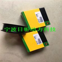 2306CperkinsСKRP1569