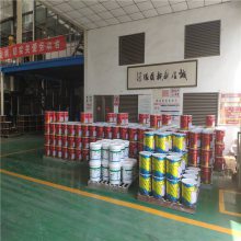 辽宁葫芦岛真石漆施工工艺和施工方法赛德丽厂家样板免费定制