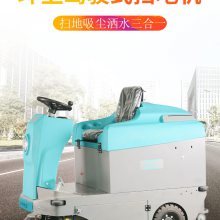 汽车轮毂配件工厂车间保洁扫地车 凯叻KL1400驾驶式扫地机