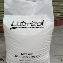 TPU Lubrizol 58245 ߏ Ĥ Ծ۰w z