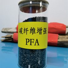 ***̼˵PFA ̼30%ע ***50ŷķPFA