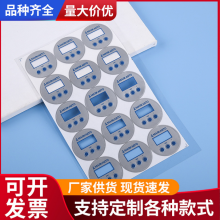 pvc���N��� PET��(sh��)�@�ؿ��� PCĥɰ���(bi��o)�|�ӟ������S