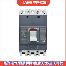 ABBܿǶ·A1C125 TMF125/1250 FF 3P 4P뿪СͿ