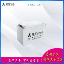 Wzw늳6-GFM-100 ܑ̫·UPSֱ12V100AH
