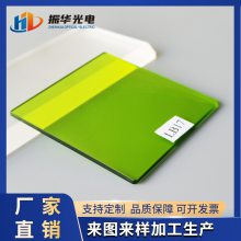 光学玻璃公司供应LB系列 LB17绿色玻璃 镀膜玻璃加工