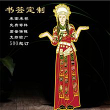 ǩ ɰ͢ɫᴴƷƷ