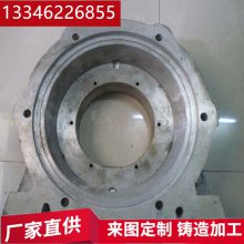 304不锈钢精密铸造加工 热熔硅溶胶工艺 耐高温高压 寿命长