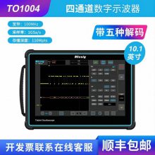 Micsig TO1004ƽʾͨ1G 100M ȫرЯ