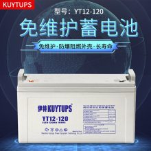 YT12-150 KUYTUPS 12V150AH/10HRֱEPSҽƻ