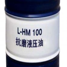 昆仑L-HM100高级高压抗磨液压油工程机械油 昆仑100号抗磨液压油