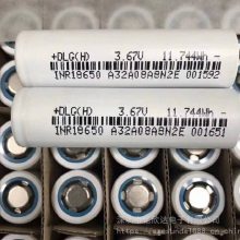 18650﮵3200mah 3c ֵͲͷС