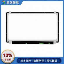 16/NE160QDM-N63/ֱ25601600/eDPӿ /ñʼǱ