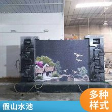 天然青石流水墙水幕墙黑色文化石流水石背景墙瀑布水池水景墙